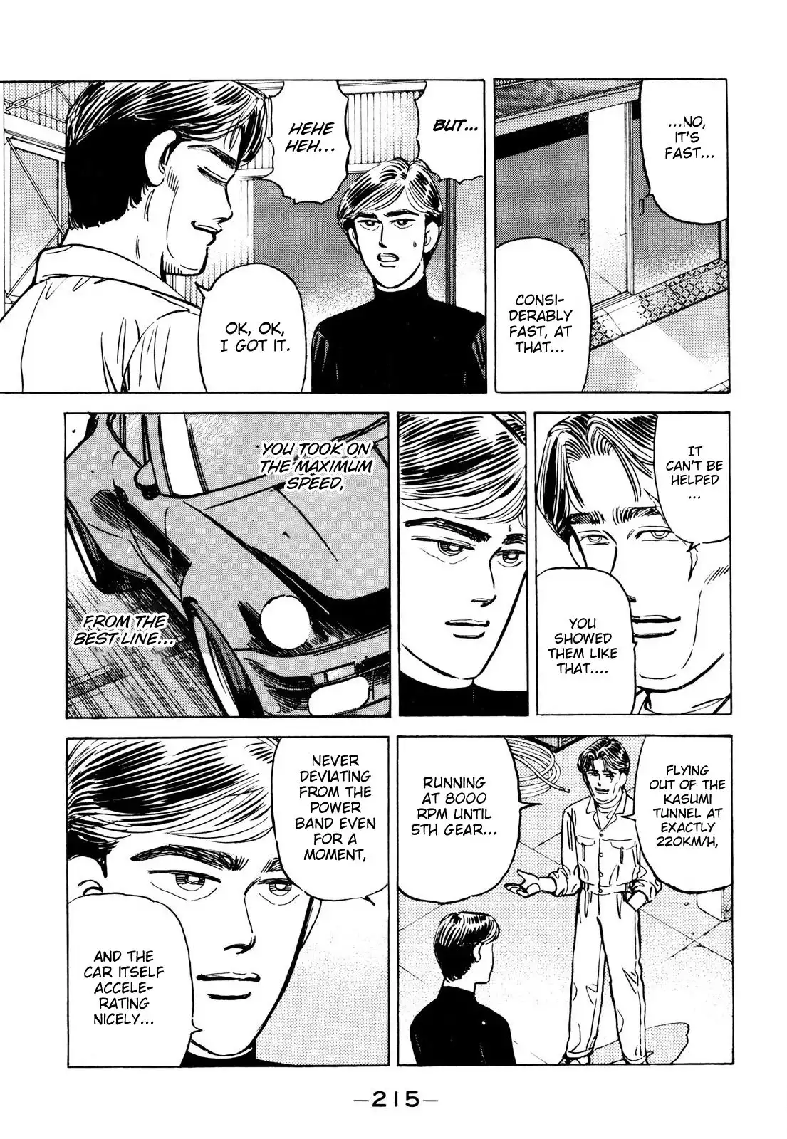 Wangan Midnight Chapter 92 7